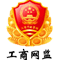 网络（luò）经济主体（tǐ）信息（xī）